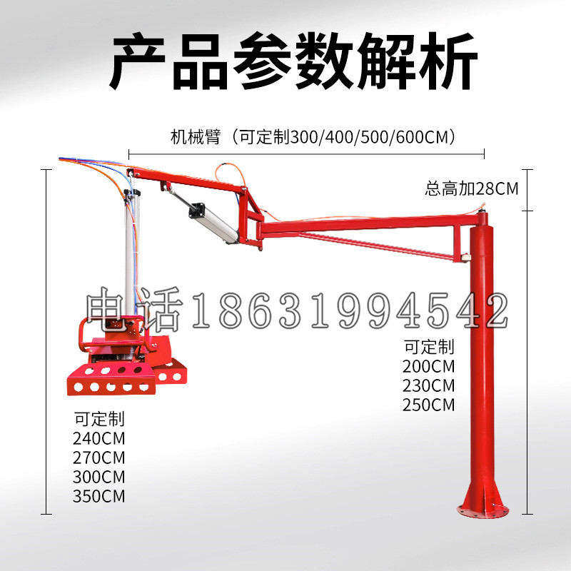 阳西县schunk机械抓手DPZ-plus系列1321292 DPZ-plus 40-AS-V