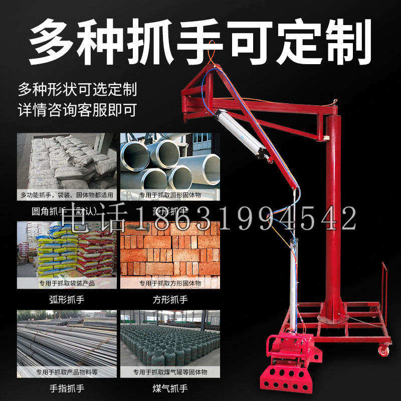 阳西县schunk气缸|德国schunk机械抓手1315983|DPG-PLUS 80-1-AS代理商