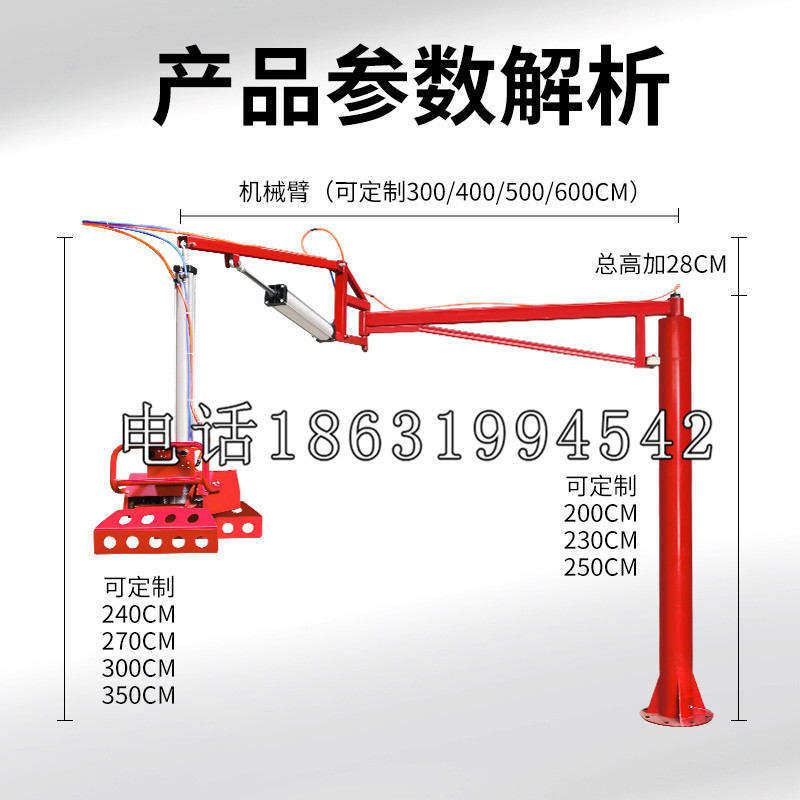 阳西县schunk雄克机械抓手PGN-plus系列0372092|PGN-plus 64-1-AS-KVZ